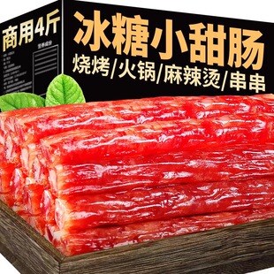 ��ϱ���С���c���ڏVζ���c�D�c������偟��������Cҹ�Д[������