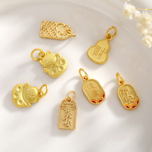 ������ɳ��DIY�����ؔ؈ƽ��������ؔ���������朼t�K����