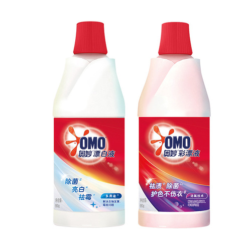 680g Aomiao Color Bleaching Liquid/Bleaching Liquid removes bacteria, whitens, and removes mildew. It removes stains from colored clothing and protects the color without damaging the clothes.