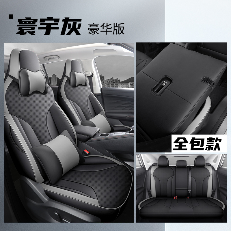 LTCS-[글로벌 그레이] 리어 올 인 클루 시브 디럭스 에디션