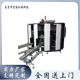 丝印机;移印机;烫金机
