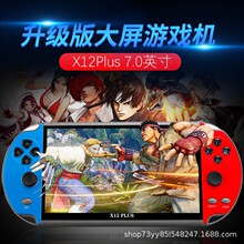 SֱNX12 PLUSΑCߴ糬ΑCNESģMPSP֙C