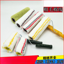 �S��ֱ�N�޾��LͲˢ ����LͲˢ�� ���z��LͲˢ �⠝�T�ϝL��