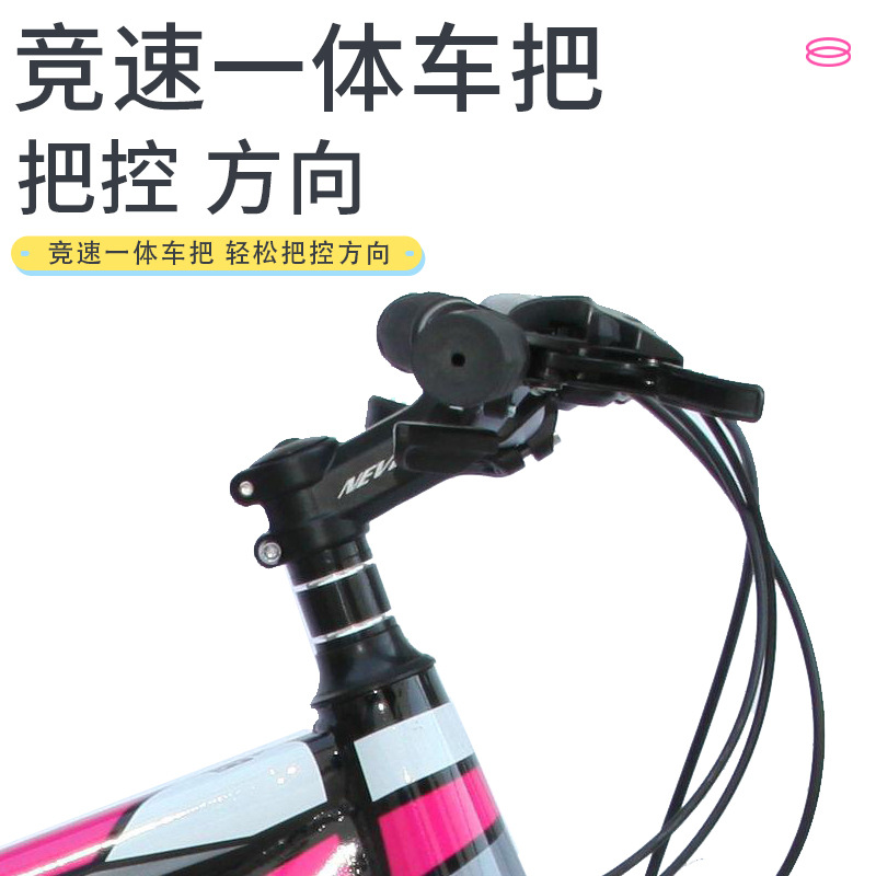 Fabricantes de bicicletas de montaña de 26 pulgadas de doble cilindro amortiguador de choque adulto bicicletas de carretera de 24 pulgadas 26 pulgadas