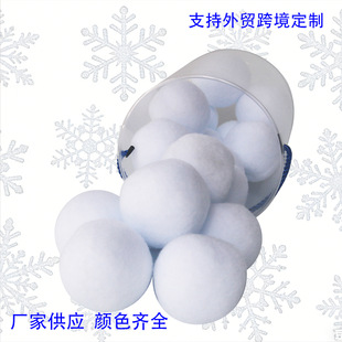 �羳�}�Q���]��snowball��ɫ����ѩ��ͯȤζ��ɫë��