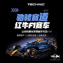 ���ݘ��߷eľ�tţRB20 F1����ʽِ܇������SF-24�к�������l����