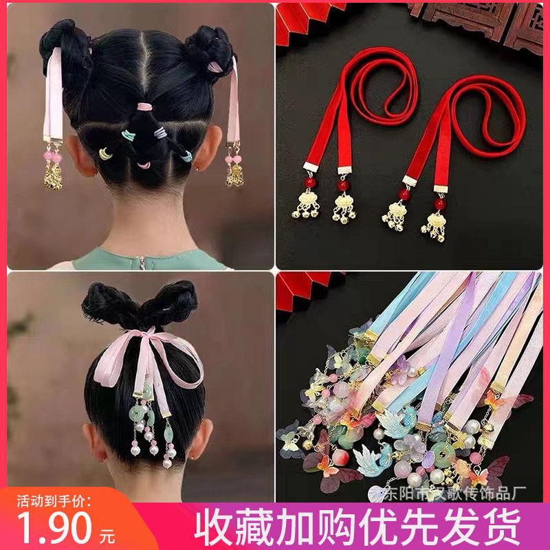 漢家兒女古風編髮帶髮飾兒童漢服頭飾中國風盤發頭繩古裝綁發髮帶