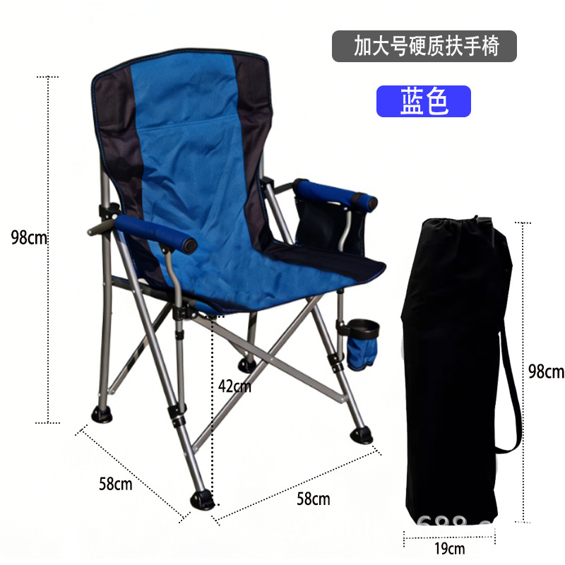 파란색(검은색에 파란색)