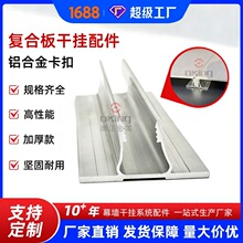 �X�Ͳ��p����4mm�X�ܰ�2�ΰ���ƴ���b��������������X�Ͻ𿨿ۗl