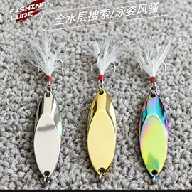 鱼饵;鱼钩;钓箱