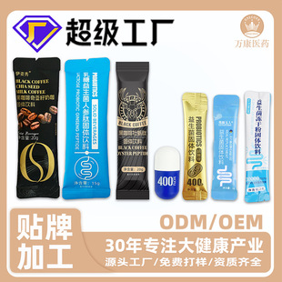 ���ƺڿ����恆�ѹȱ����������ߵ���������I�B�pʳ���l���S