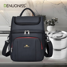 2025新款特洛利思保温包商务质感高级保鲜冰包户外野营午餐包车载