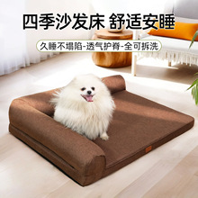 ���C�ļ��ɲ�ϴ����������ů�����ļ�˯�|�ɲ�ϴ��С��Ȯ���Ì���