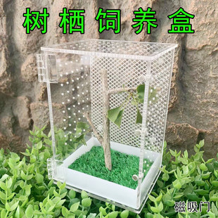 ������B��䗫��B�И�����B��޽�֩��΁ţ�����B�����x��