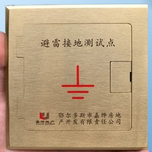 ���׽ӵ؜yԇ�c ���׽ӵ؜yԇ�c���o�� �R�r�ӵ؜yԇ�c�����^�y�c