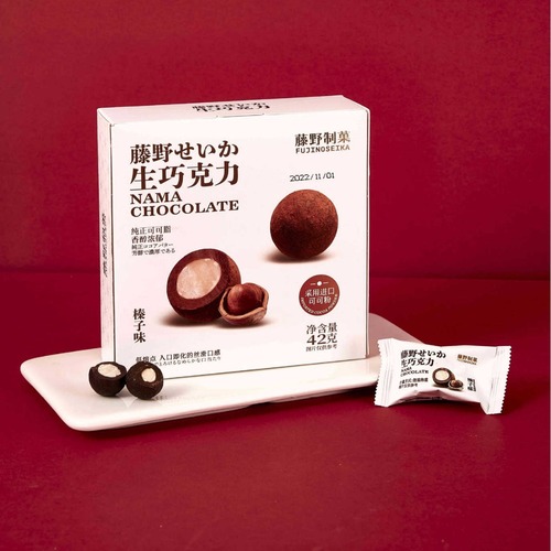 Tsubaki Confectionery Chocolate Box Gift Set Hazelnut Flavored Snack Pair with Gift