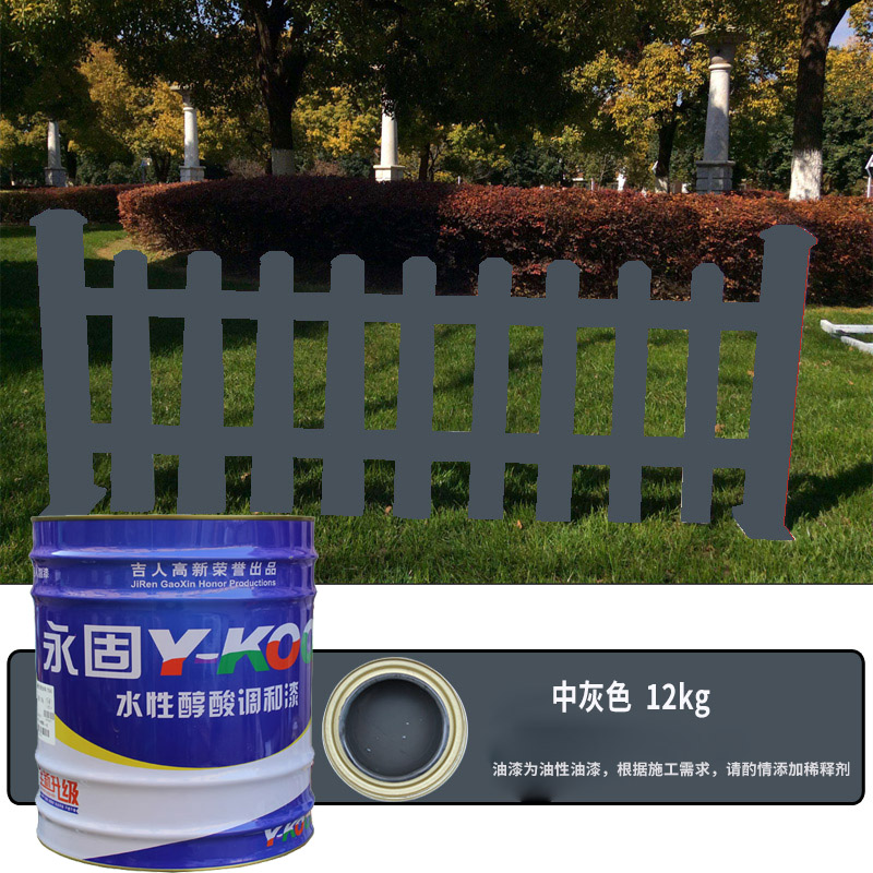 미디엄 그레이 12KG