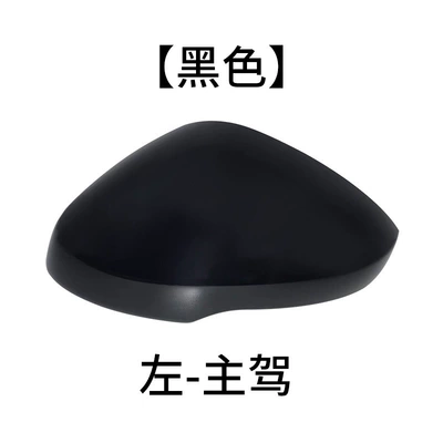 Honda 11Th Generation Civic Rearview: Rear mirror/rearview mirror assembly - on-the-left-side-of-the-main-driver-colored-crystal-black-with-lights