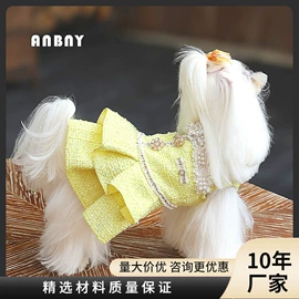 狗狗服装;狗狗牵引