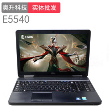 跨境出口E5440 批发4代超薄笔记本电脑14寸i7手提Used laptops