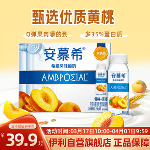 ���������u��������Ľϣϣ�D�Lζ�S����������200g*8������