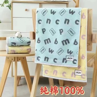 ���޳���ë�����иߙn�Ӻ���ܛ��ˮȫ��ë������ϴ��Ę��ë�����l