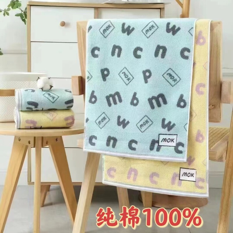 Pure Cotton adult towel supermarket high-end thick soft absorbent cotton towel household face towel hair generation