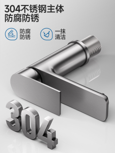 ?���P�ˮ���^ϴĘ�����������^ԡ���l���g�������^ϴ����ˮ��