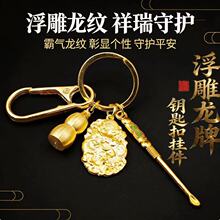 һ�����lʮ����Фɽ�����X�S�~��Ф���J�D�D���Ǆ�耳׿۾������