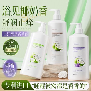 �A�g����Ҭ�������ԡ¶���w�غ��坍�o��ˮ����ˬ���������ԡ¶