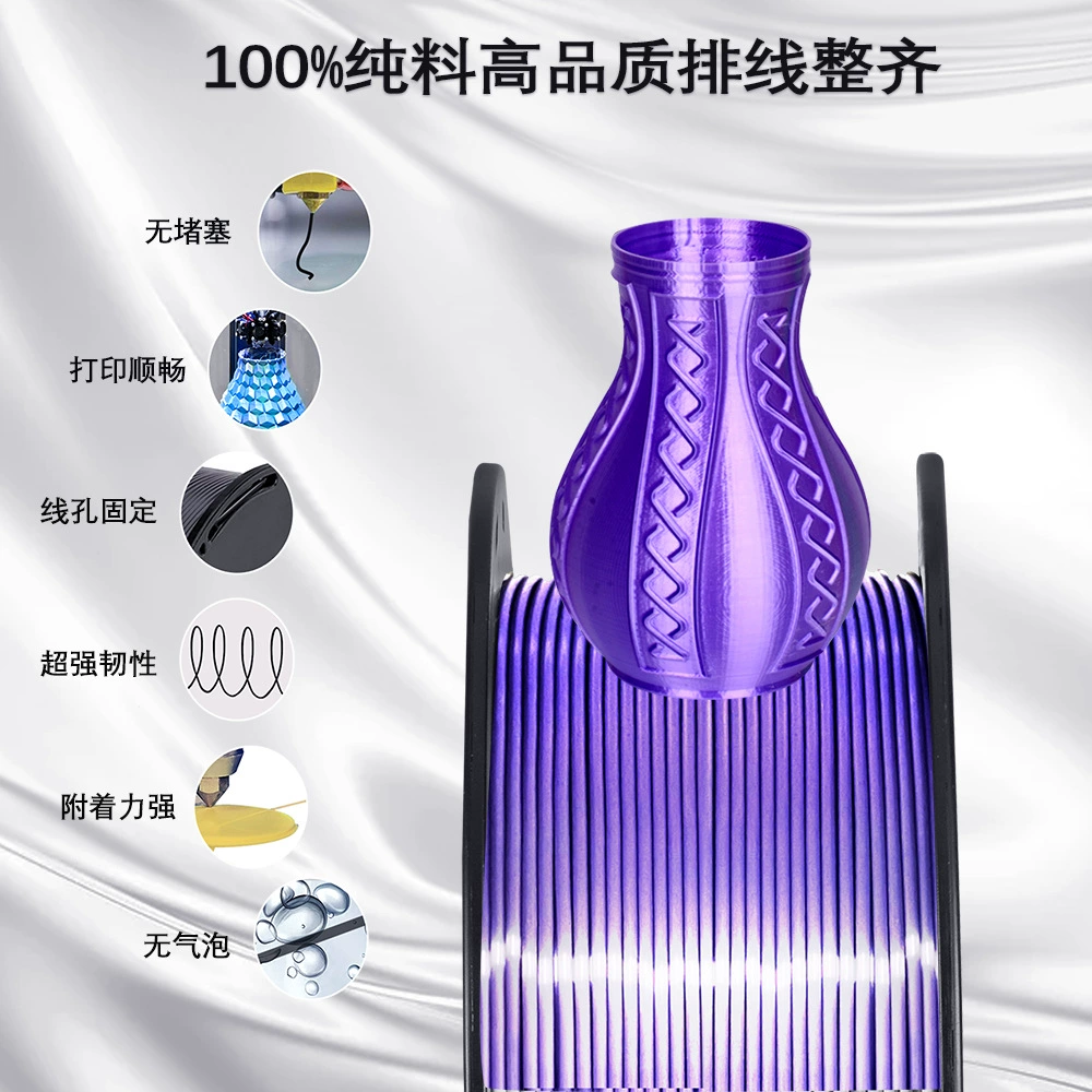 Printer, 3D printing, PLA, 1.75mm
