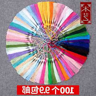 ����С���K����� ������L����diy�ֹ����������Ї��Y�ǹ������
