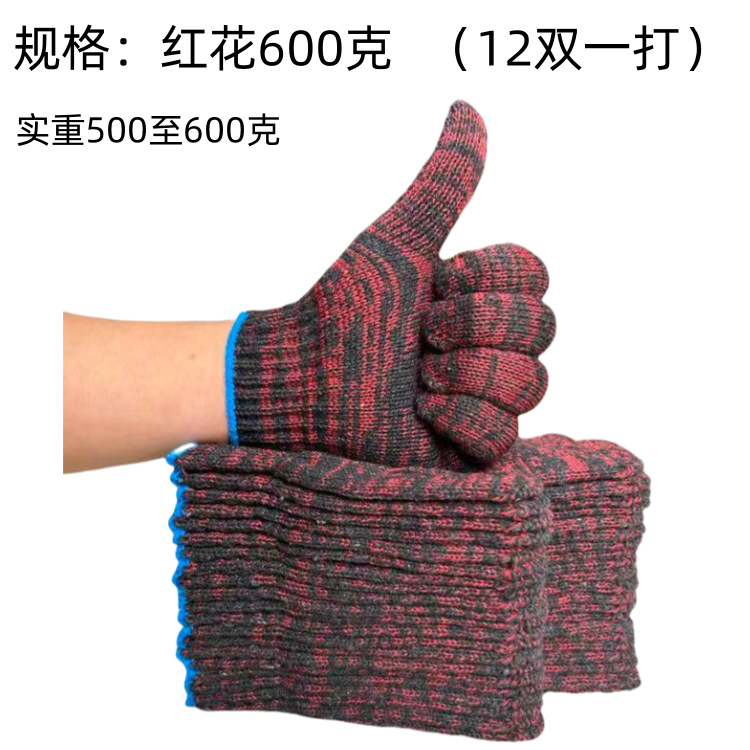 微信图片_20250614094356_副本