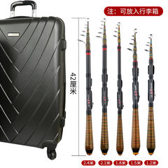 伸縮路亞竿路滑伸縮杆馬口超短海滑漂杆路滑路亞竿全套新款小磯竿