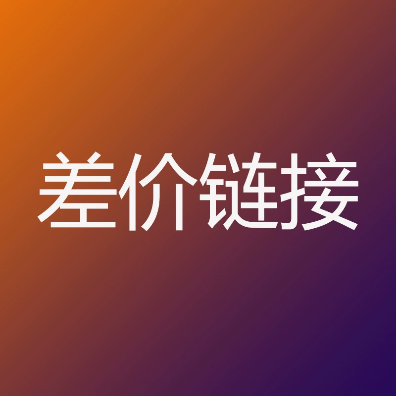 Специальная ссылка для индивидуальных моделей Carloqi []