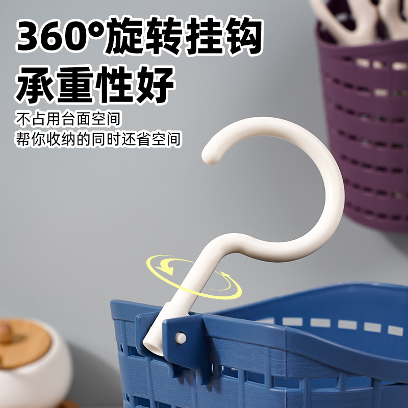 Cesta colgante estante de almacenamiento para baño doméstico con gancho único giratorio cesta colgante multifuncional de cocina dormitorio cabecera de escritorio cesta de almacenamiento