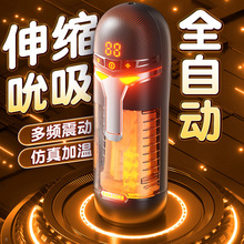 ������������c�]���w�C��appȫ�Ԅ���s����������ο��Ȥ��Ʒ