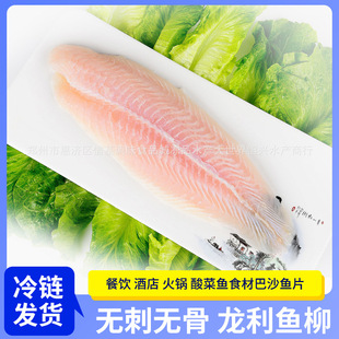 ���l�o�̟o�������~����ɳ�~Ƭ��Ƶ�������~ʳ�İ�ɳ�~Ƭ