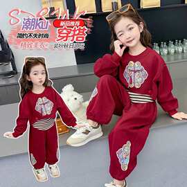 女童春秋套装2025新款中大童新中式国风衣服女宝宝春装卫衣三件套