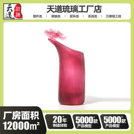 花蕊花器 中式琉璃工艺插花花瓶高档花蕊干花富贵竹花瓶家居摆件