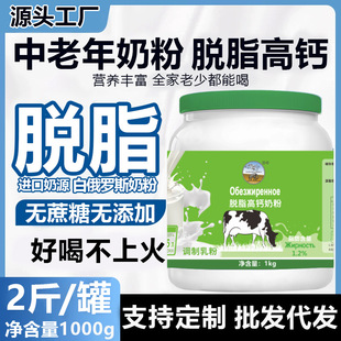 �̷��������˸��}Ó֬�o���Ǹߵ���1ǧ�˹��b������ʽţ�̷����l