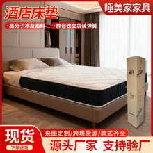 ���Ǽ��Ƶ괲�|�o�������������޼������m���z���ω��s�������|