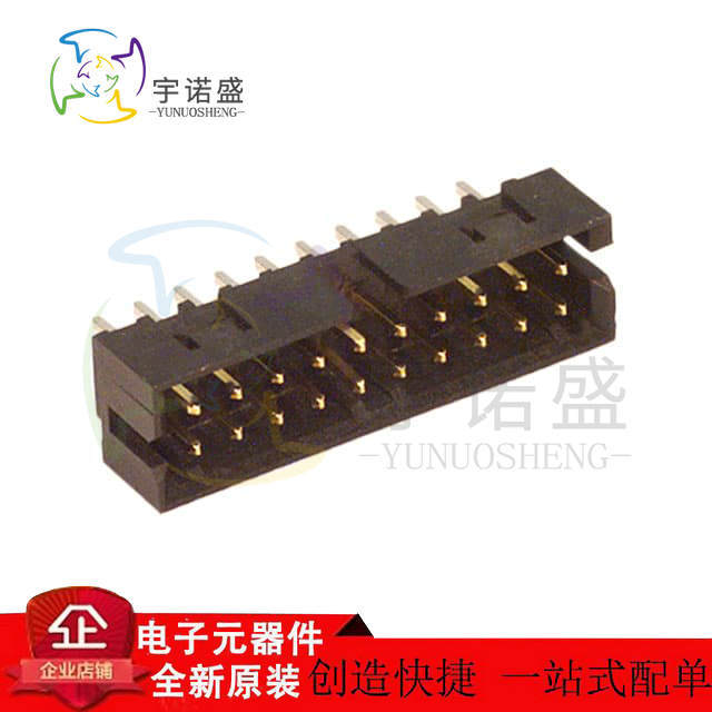 MOLEX原厂连接器 87831-2020/878312020 20p 2.0mm间距 现货