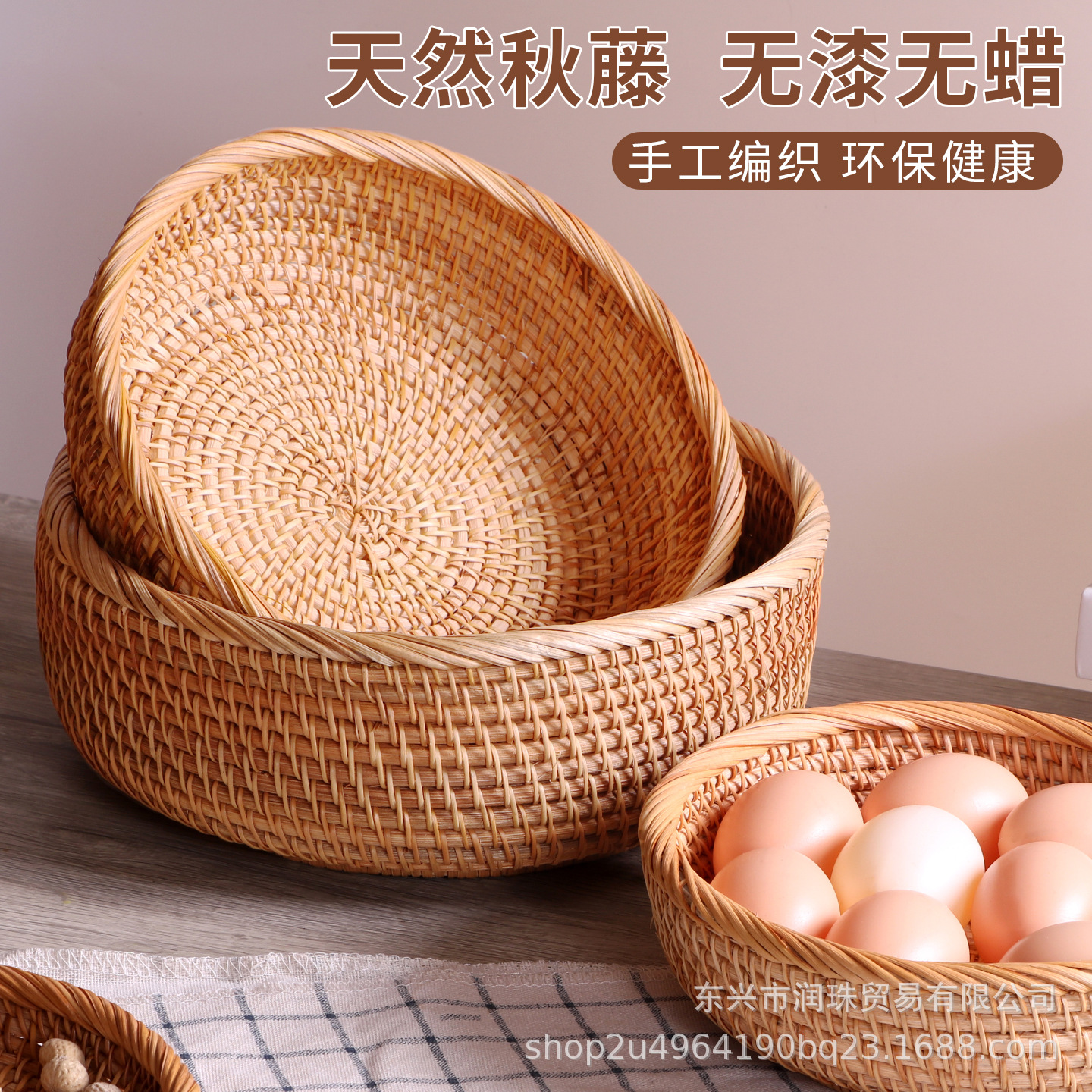 Cesta de almacenamiento de ratán, cesta de frutas, cesta para bollos al vapor, cesta de bambú para pan y refrigerios, cesta de picnic