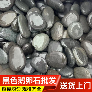 ��ɫ����ͥԺ�Z��ʯ��Ȼԭʯ䁵��쾰���@�·ʯ�^�껨ʯ���b���l