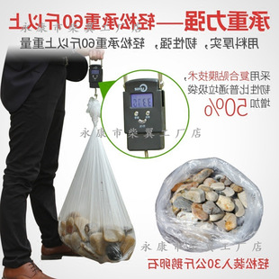 �羳��ɫ����������̖�Ӻ�͸�������b����һ�����ռ{������ô��l