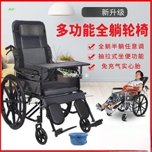 �ք�݆�Ύ�����ȫ�ɰ�������݆��܇�p���ۯB�����˰��]���Ҵ��l