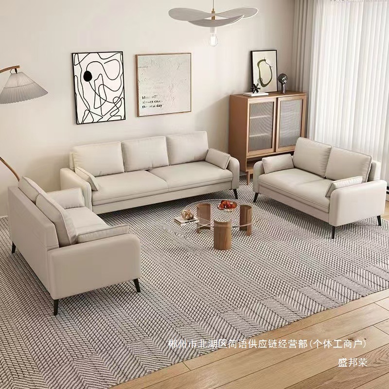 Fábrica directa moderna casa pequeña sofá apartamento de alquiler sala de estar oficina de recepción tienda de ropa doble triple pequeño