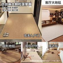 ��������T�؉|��ɫ�͏d��̺�Ӻ����Ҵ�߅̺��؈ץ���w��Ȧ�q