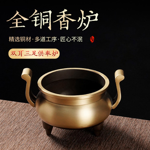 �~�ɽ����p���t�S�~��ˇƷ����t�Ҿӄ���[���҃Ȃ�����޹�t